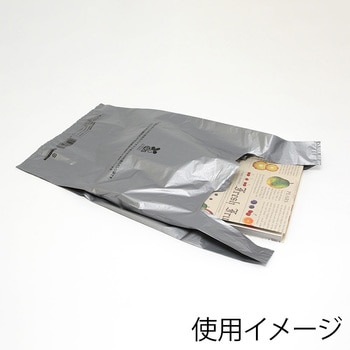 レジ袋 バイオハンドハイパー HEIKO