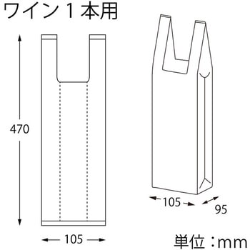 レジ袋 バイオハンドハイパー HEIKO