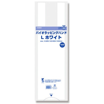 レジ袋 バイオラッピングハンド HEIKO