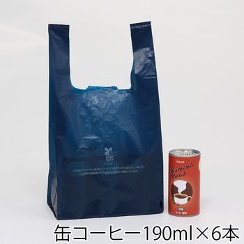 レジ袋 バイオハンドハイパー HEIKO