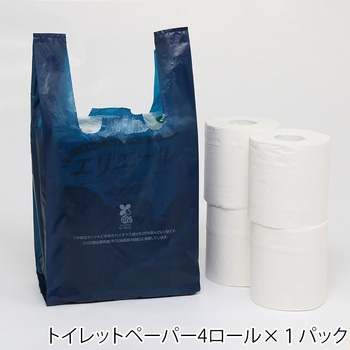 レジ袋 バイオハンドハイパー HEIKO