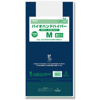 レジ袋 バイオハンドハイパー HEIKO