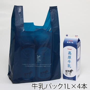 レジ袋 バイオハンドハイパー HEIKO
