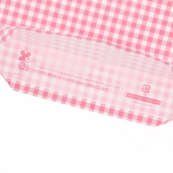 手抜きポリ袋 バイオハンディバッグ HEIKO