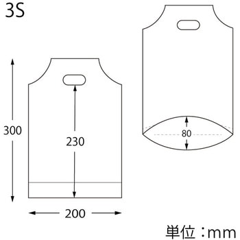 手抜きポリ袋 バイオハンディバッグ HEIKO