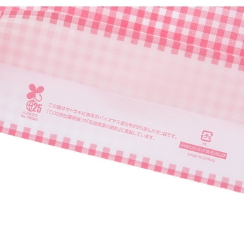 手抜きポリ袋 バイオハンディバッグ HEIKO
