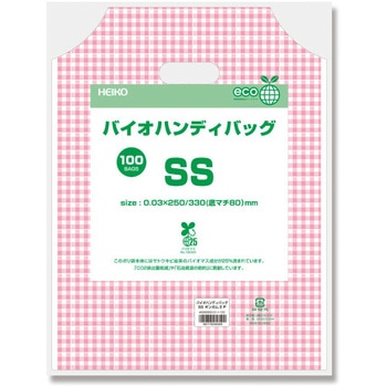 手抜きポリ袋 バイオハンディバッグ HEIKO