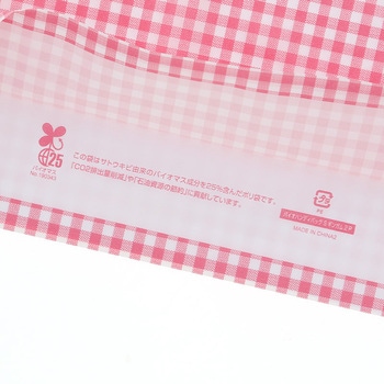手抜きポリ袋 バイオハンディバッグ HEIKO