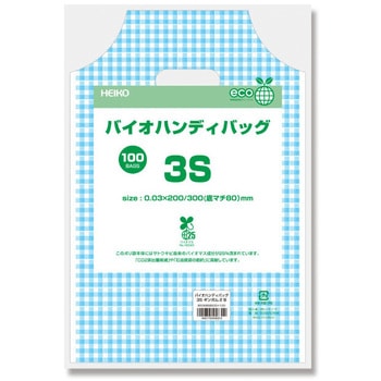 手抜きポリ袋 バイオハンディバッグ HEIKO