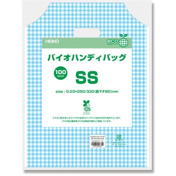 手抜きポリ袋 バイオハンディバッグ HEIKO