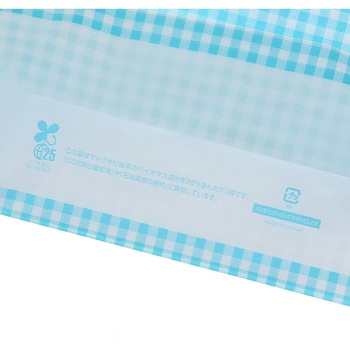 手抜きポリ袋 バイオハンディバッグ HEIKO