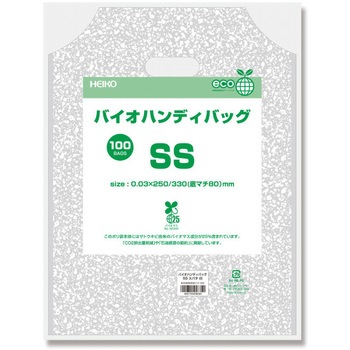 手抜きポリ袋 バイオハンディバッグ HEIKO