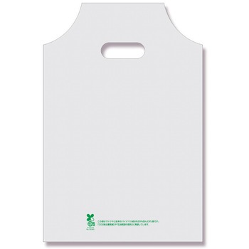 3S �蔲���|���� �o�C�I�n���f�B�o�b�O HEIKO 100���� 44055106