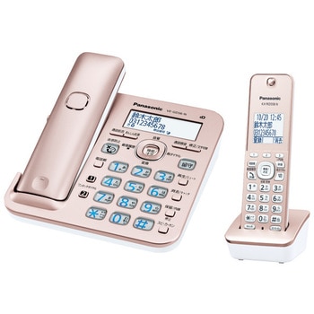 デジタルコードレス電話機 子機1台タイプ パナソニック(Panasonic)
