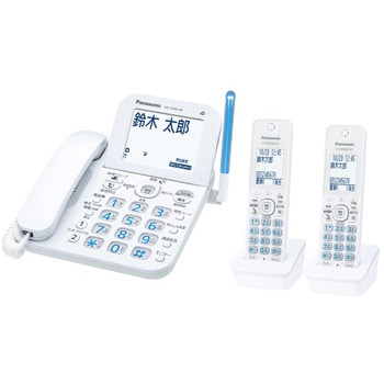 VE-GD66DW-W デジタルコードレス電話機 子機2台タイプ 1セット 