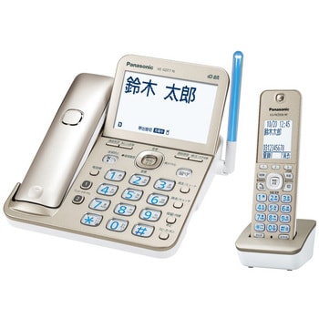 VE-GD77DL-N コードレス電話機(子機1台付き) 1セット パナソニック ...
