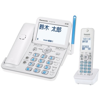 コードレス電話機(子機1台付き) Panasonic(パナソニック)
