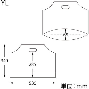 手抜きポリ袋 バイオハンディバッグ HEIKO
