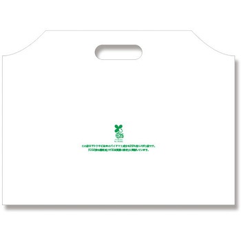 Y3S �蔲���|���� �o�C�I�n���f�B�o�b�O HEIKO 100���� 44055325