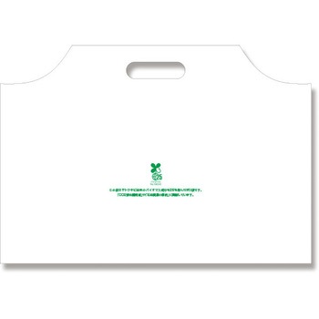 YSS �蔲���|���� �o�C�I�n���f�B�o�b�O HEIKO 100���� 44055334