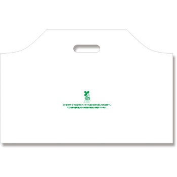 YM �蔲���|���� �o�C�I�n���f�B�o�b�O HEIKO 100���� 44055359