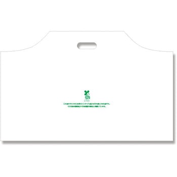 YL �蔲���|���� �o�C�I�n���f�B�o�b�O HEIKO 100���� 44055368