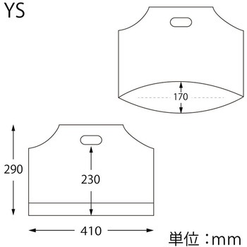 手抜きポリ袋 バイオハンディバッグ HEIKO