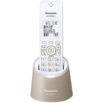 ss2472【中古】　パナソニック　コードレス電話機　VE-GDS02DL-T　モカ 　Panasonic　子機1台　電話機　コードレスホン　薄茶 　省スペース　コンパクト　デジタル　ルルル　Ru・Ru・Ru VE-GDS02DL-T デジタルコードレス電話機 子機1台タイプ 1台 Panasonic