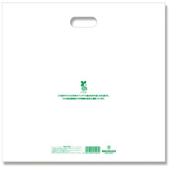 SG40-39 蔲| oCIHD| HEIKO 44055465