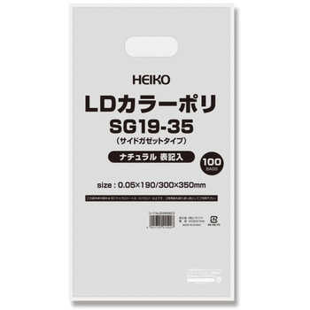 手抜きポリ袋 LDカラーポリ HEIKO