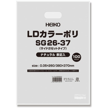 手抜きポリ袋 LDカラーポリ HEIKO