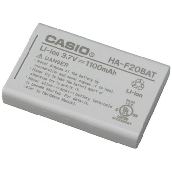 【リサイクル】ハンディターミナル用リサイクルバッテリー CASIO HA-F20BAT ※お預り再生サービス(リターン式) エム・デー・エス
