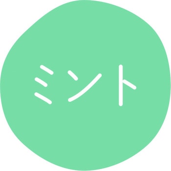 ~g OV[ HEIKO 44057529