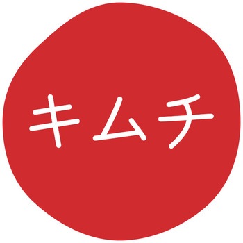 L` OV[ HEIKO 44058098