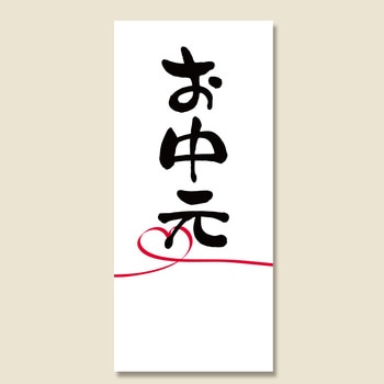 タックラベル HEIKO
