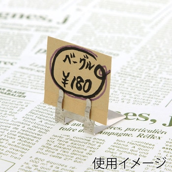 L型カード立 シモジマ