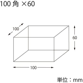 吉川国工業所 小物ケース クリア L 深型 4分割 卓上収納 小物
