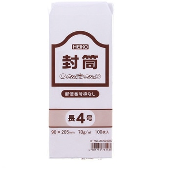 事務用ケント封筒 HEIKO