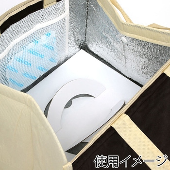 不織布保冷バッグ SWAN