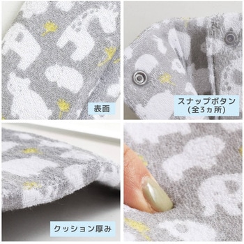 シートベルトサポーター Rebalo