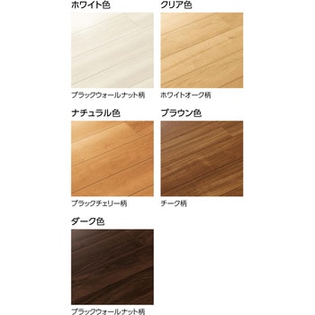 フローリング タフテクトA用 上り框 YKK AP