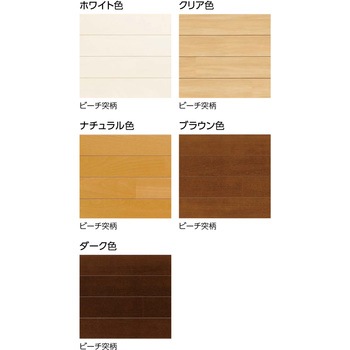 フローリング タフテクトN用 上り框 YKK AP