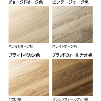 フローリング タフテクトF用 付け框 YKK AP