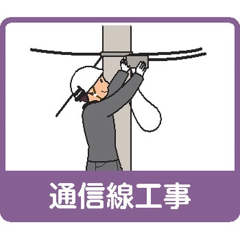 頸部サポーター HEAD KEEPER(ヘッドキーパー) 東神電気