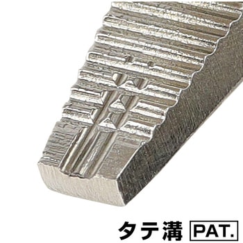 バイスザウルス VP-3 エンジニア