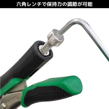 バイスザウルス VP-3 エンジニア