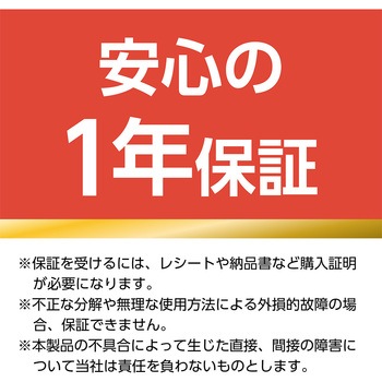 カテ6AフラットLANケーブル MCO