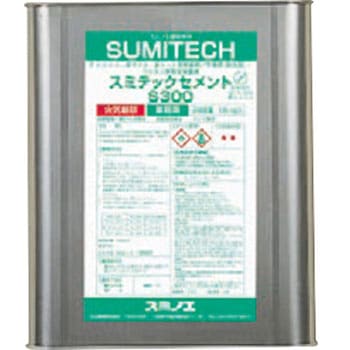 接着材スミテックセメント スミノエ