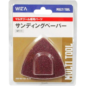 マルチツールWAMT-280用アタッチメント WIZ'A
