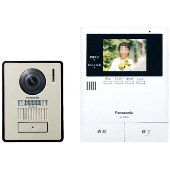 テレビドアホン 2-2タイプ Panasonic(パナソニック)
